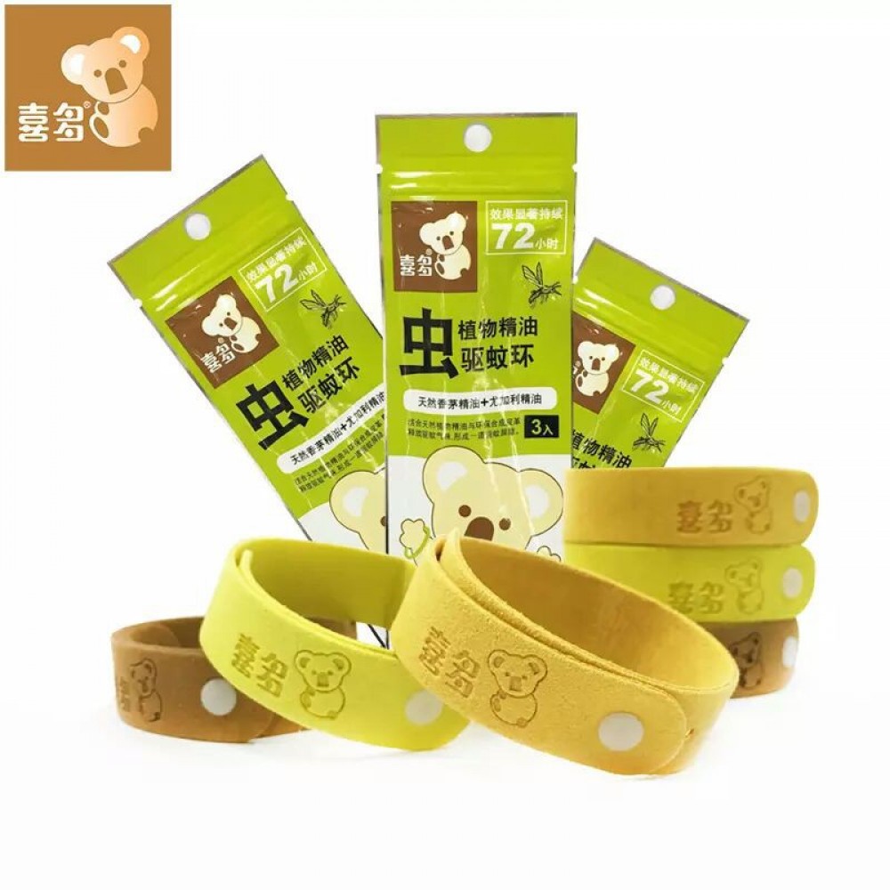 Hito Natural Herbal Mosquito Band 3pcs/pack Hito Natural Herbal Mosquito Band 3pcs/pack