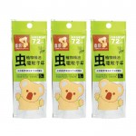 Hito Natural Herbal Mosquito Band 3pcs/pack