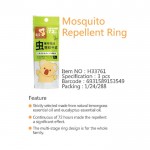 Hito Natural Herbal Mosquito Band 3pcs/pack