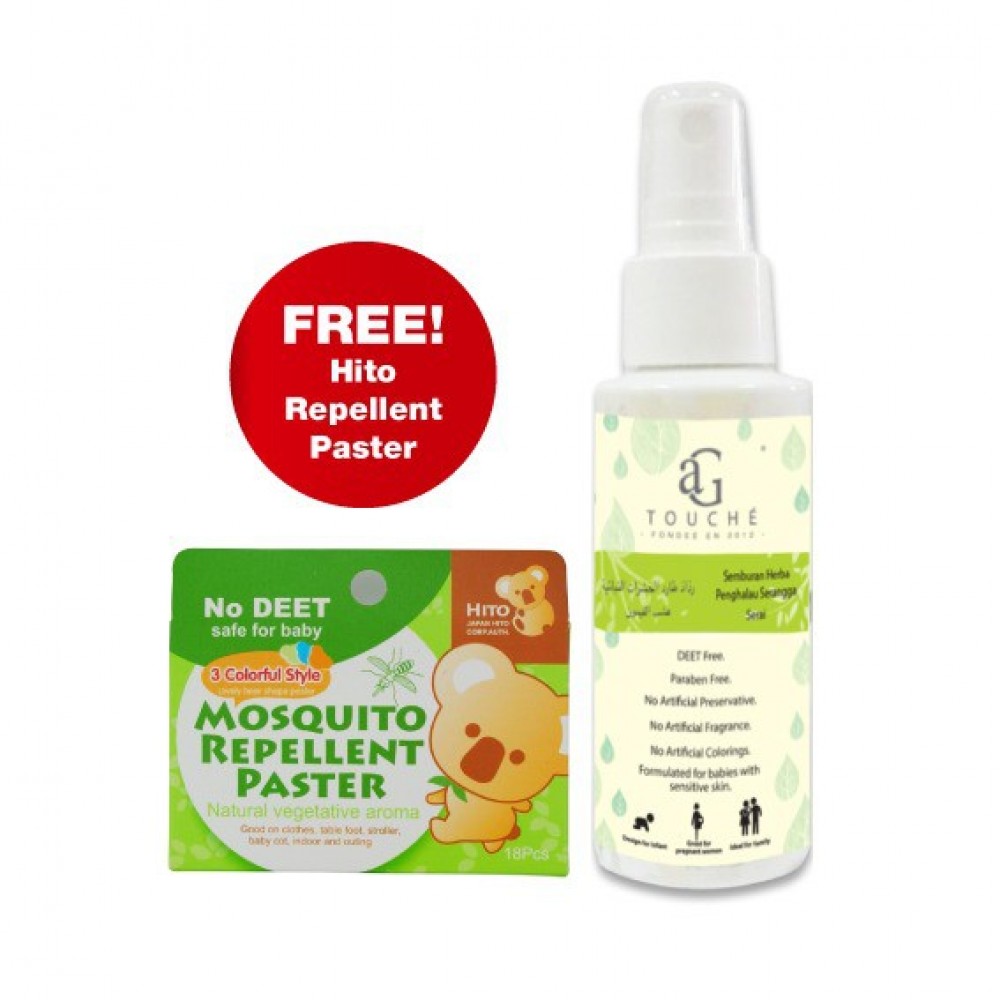 AG Touche Natural Repellent Spray 120ML [ FREE 1 box Hito Repellent Patch ]
