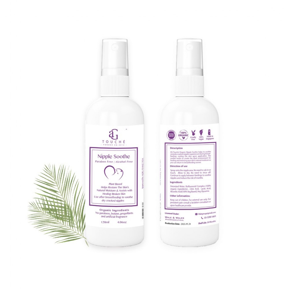 AG Touche Nipple Soothe 120ML (1 bottle) AG Touche Nipple Soothe 120ML (1 bottle)