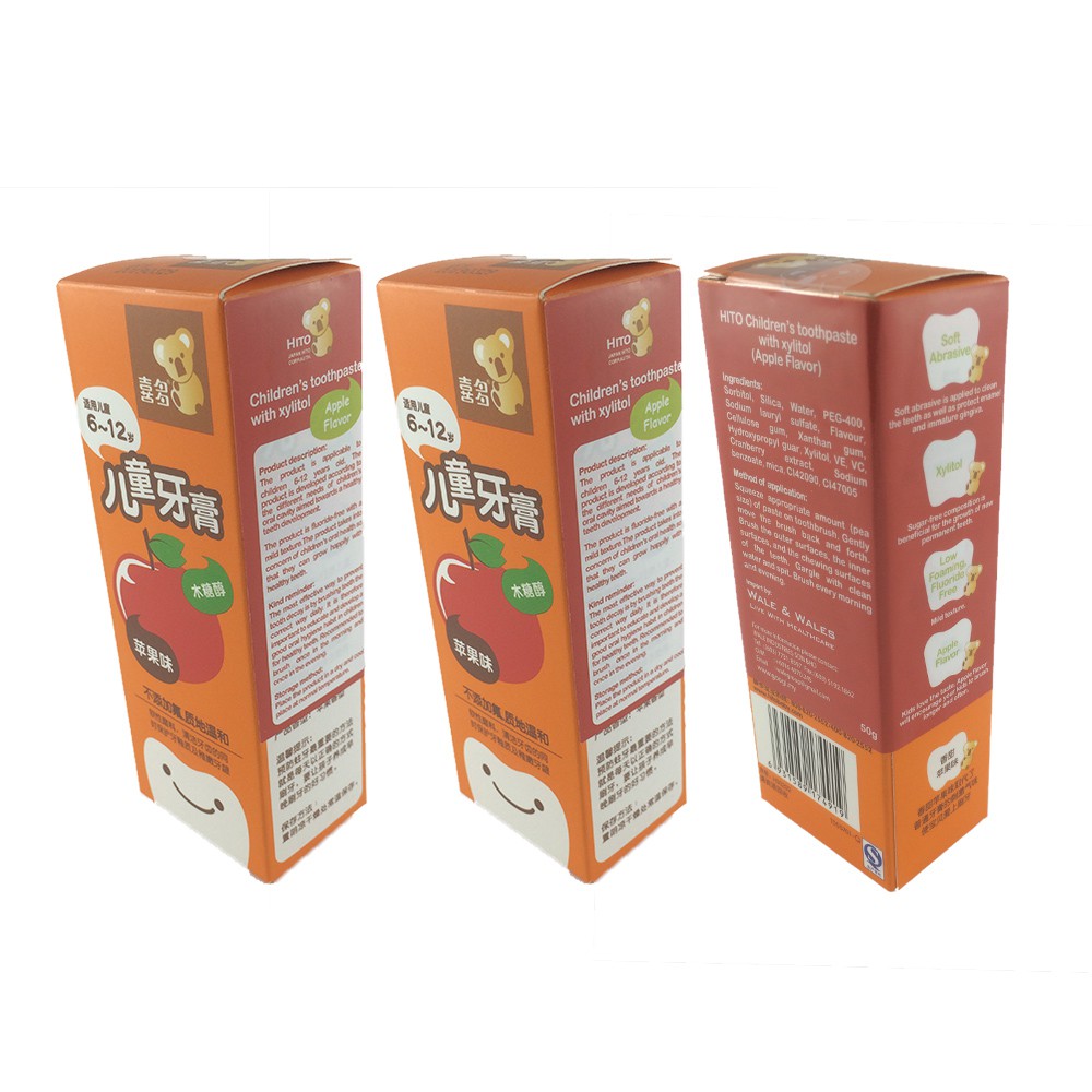 Hito Children’s toothpaste with xylitol, Apple Flavor 3pcs/bundle Hito Children’s toothpaste with xylitol, Apple Flavor 3pcs/bundle