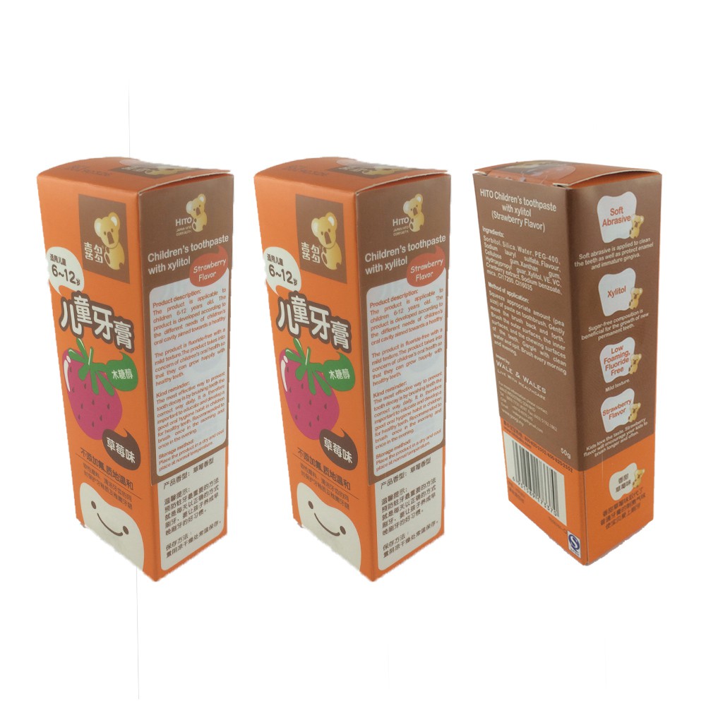 Hito Children’s toothpaste with xylitol, Strawberry Flavor 3pcs/bundle Hito Children’s toothpaste with xylitol, Strawberry Flavor 3pcs/bundle