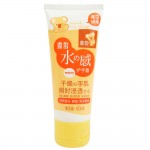 Hito Silky Hand Cream for Kids, 60ml, 4bottles/bundle