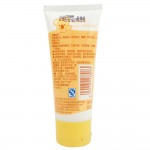 Hito Silky Hand Cream for Kids, 60ml, 4bottles/bundle