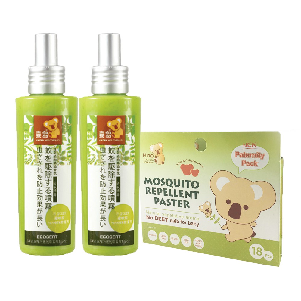 Hito Natural Herbal Mosquito Repellent Spray & Patch