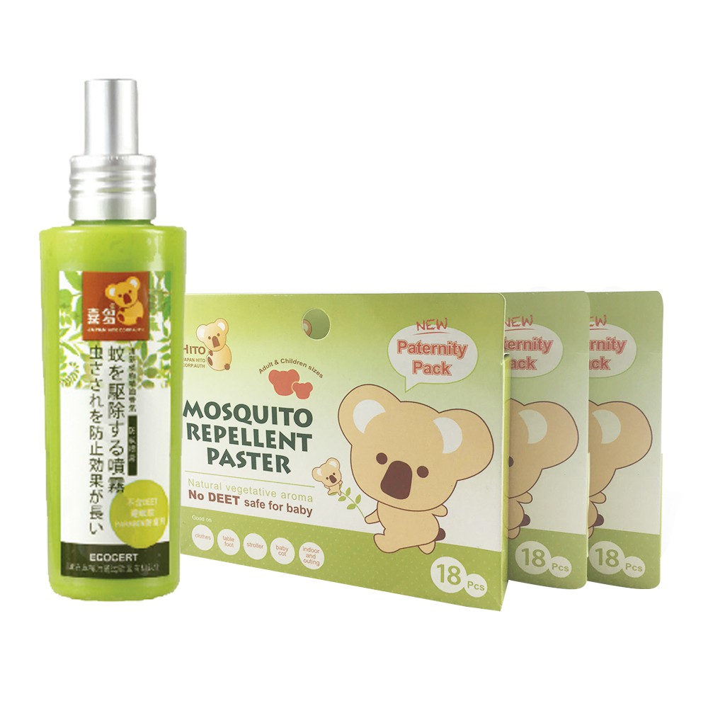Hito Natural Herbal Mosquito Repellent Spray and patch Hito Natural Herbal Mosquito Repellent Spray and patch