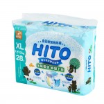 Hito Chlorine Free Baby Diapers XL 28's 3 packs [Bundle]