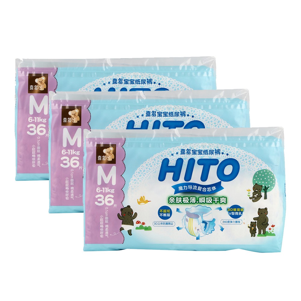 Hito Chlorine Free Baby Diapers M 36's 3 packs [Bundle]