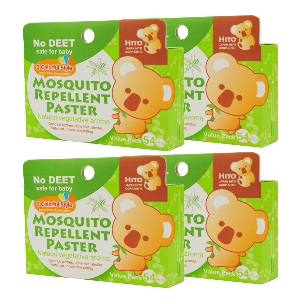 Hito Botanical Mosquito Patch 54's, 4 boxes/bundle Hito Botanical Mosquito Patch 54's, 4 boxes/bundle