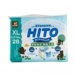 Hito Chlorine Free Diapers & Wipes Bundle D_XL size