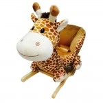 Woodalion Puff Giraffe Infant Rocker