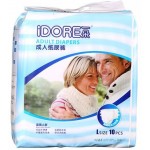 IDORE Premium Wood Pulp Adult Diapers M / L ( 10 Pcs )