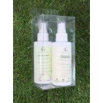 AG Touche Baby Sanitizer Set 