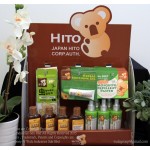 Hito Botanical Mosquito Patch 18's Paternity Packs 1 box