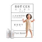 ROWCES Bae Laundry Detergent