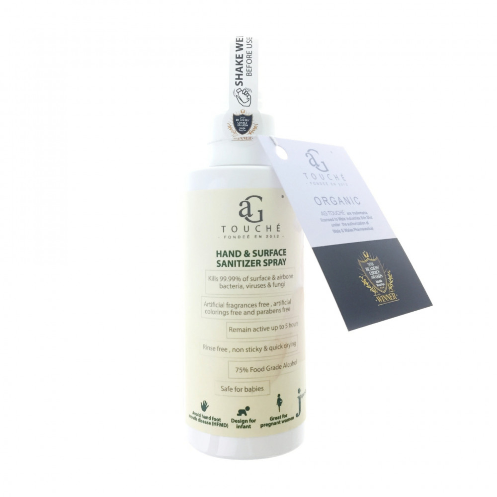 AG Touché Hand & Surface Sanitizer Spray 120ml (1 bottle) AG Touché Hand & Surface Sanitizer Spray 120ml (1 bottle)