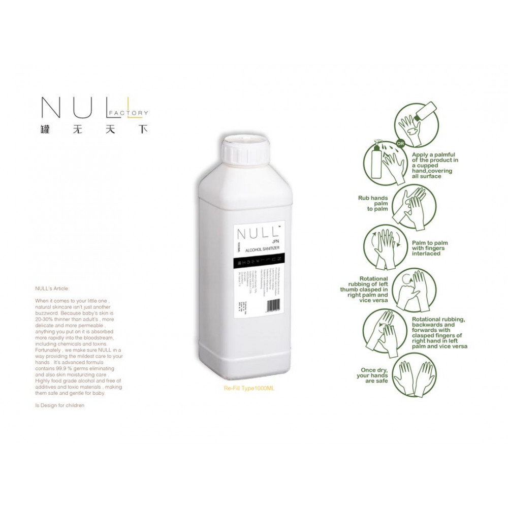 Null JPN Alcohol Sanitizer 1000ML  - Refill