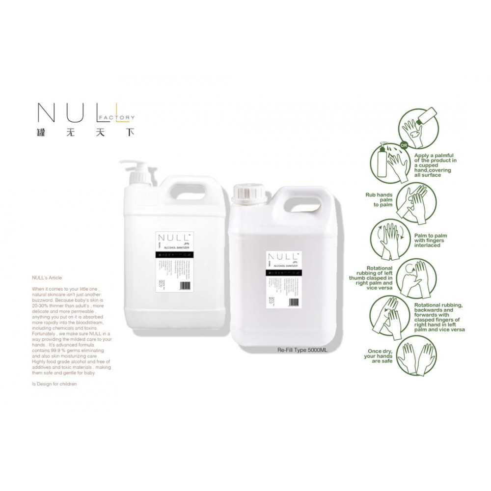 Null JPN Alcohol Sanitizer 5000ML Null JPN Alcohol Sanitizer 5000ML