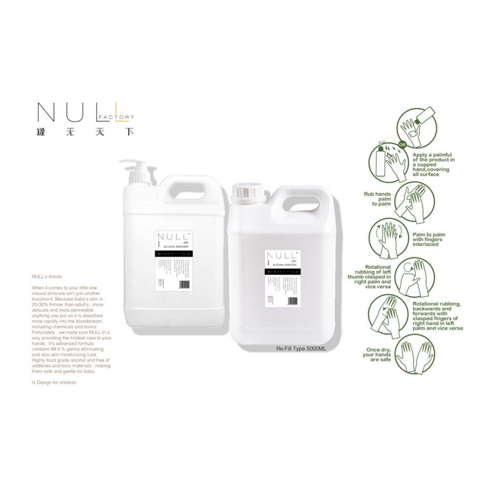 Null JPN Alcohol Sanitizer 5000ML 