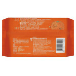 US BABY Vitamin C Baby Wipes 80’ with cap