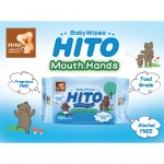 Hito Chlorine Free Diapers & Wipes Bundle D_S size