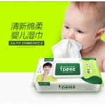 IDORE Premium Baby Wipe 80's X 3 packs