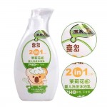 Hito 2in1 Baby Shampoo & Bath (Jasmine or Lavender)