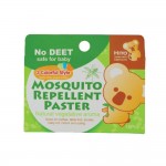 Hito Botanical Mosquito Patch 18pcs (1 box)