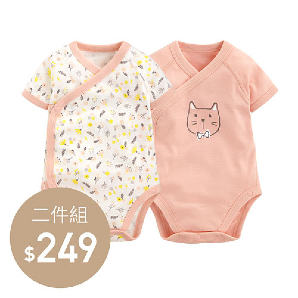 Lativ : 純棉羅紋印花包臀衣(2入)-Baby Lativ : 純棉羅紋印花包臀衣(2入)-Baby