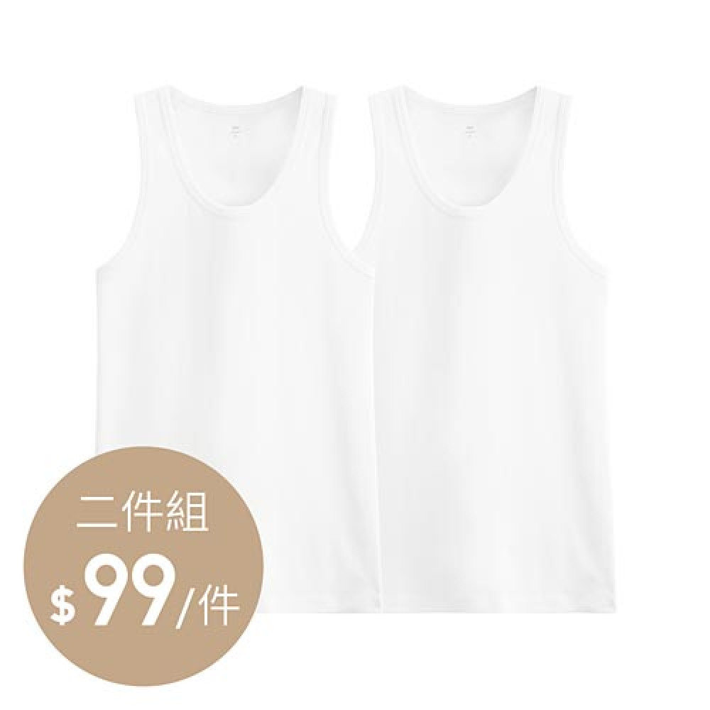 Lativ :Pima 棉無側縫圓領背心(2入)-男( 白色) Lativ :Pima 棉無側縫圓領背心(2入)-男( 白色)