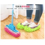 Multi function Sweep floor Slippers Mop Cap Clean Shoe