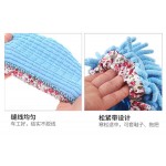 Multi function Sweep floor Slippers Mop Cap Clean Shoe