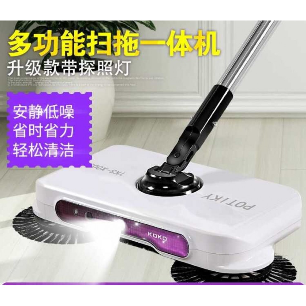 Household Hand Sweeping Machine Broom Floor Dust Sweeper Vacuum Cleaner Mop Room