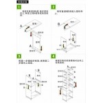 Multi Purpose DIY Korean Style Storage Shelf (8 column)