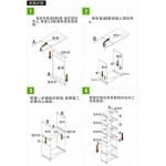Multi Purpose DIY Korean Style Storage Shelf (8 column)