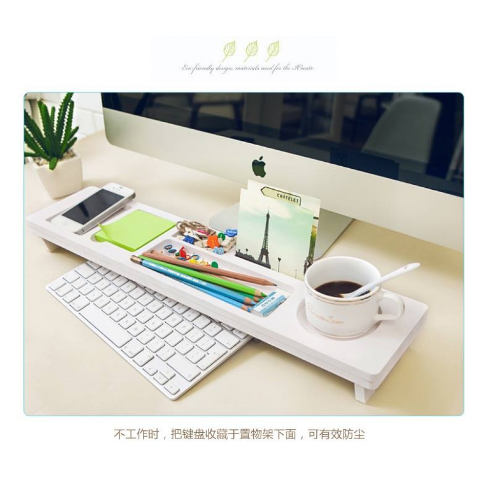 Multi Purpose Keyboard & Work Desk Organizer Multi Purpose Keyboard & Work Desk Organizer