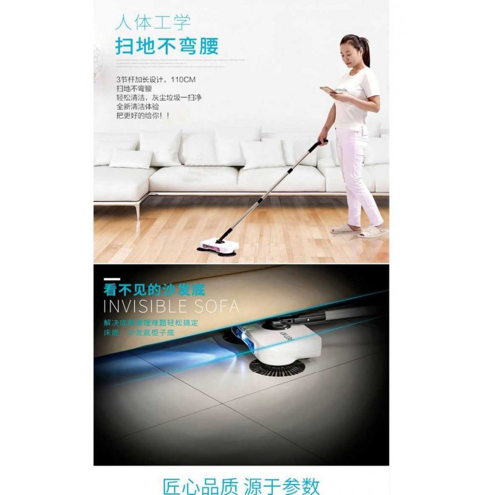 Household Hand Sweeping Machine Broom Floor Dust Sweeper Vacuum Cleaner ...