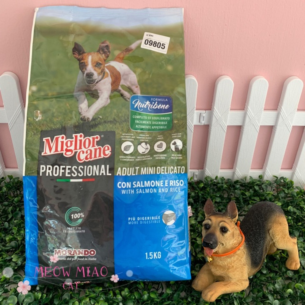 Miglior Cane Professional Dog Food/ Healthy Skin And Shiny Coat 1.5kg Miglior Cane Professional Dog Food/ Healthy Skin And Shiny Coat 1.5kg