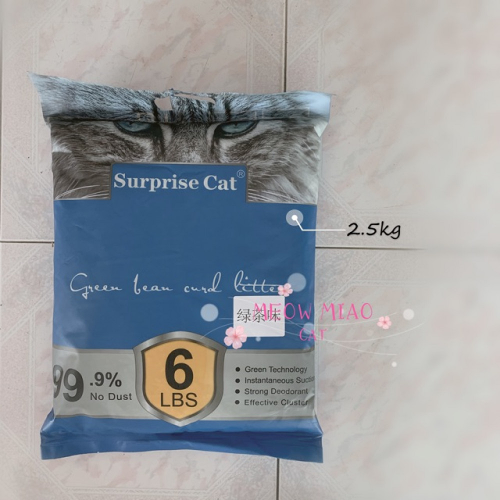 Surpise Cat Tofu Clumping Cat Litter (Charcoal) 6lbs Surpise Cat Tofu Clumping Cat Litter (Charcoal) 6lbs