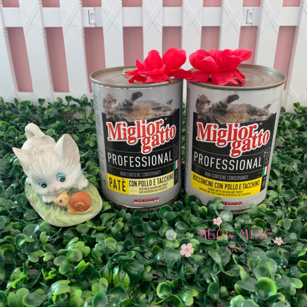 Miglior Gatto Cat Canned Food 405g (Chicken & Turkey) Paste / Chunks Miglior Gatto Cat Canned Food 405g (Chicken & Turkey) Paste / Chunks