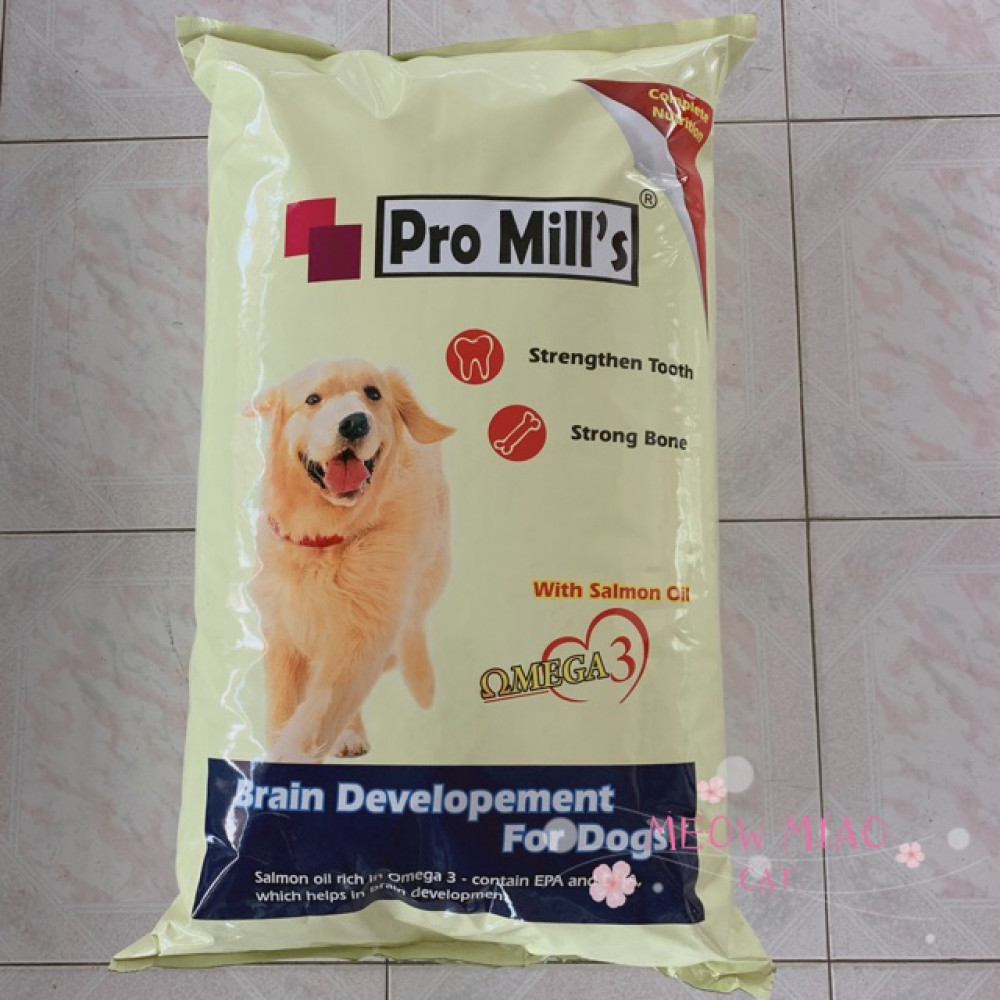 Pro Mill’s Dog Food With Salmon Oil 10 Kg/ Skin & Coats/ Strong Bone & Teeth Pro Mill’s Dog Food With Salmon Oil 10 Kg/ Skin & Coats/ Strong Bone & Teeth