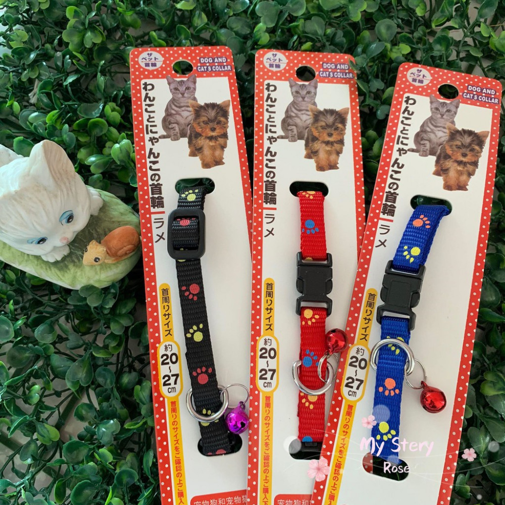 Cat Dog Pets Collar 20-27cm / Blue / Red / Black Cat Dog Pets Collar 20-27cm / Blue / Red / Black