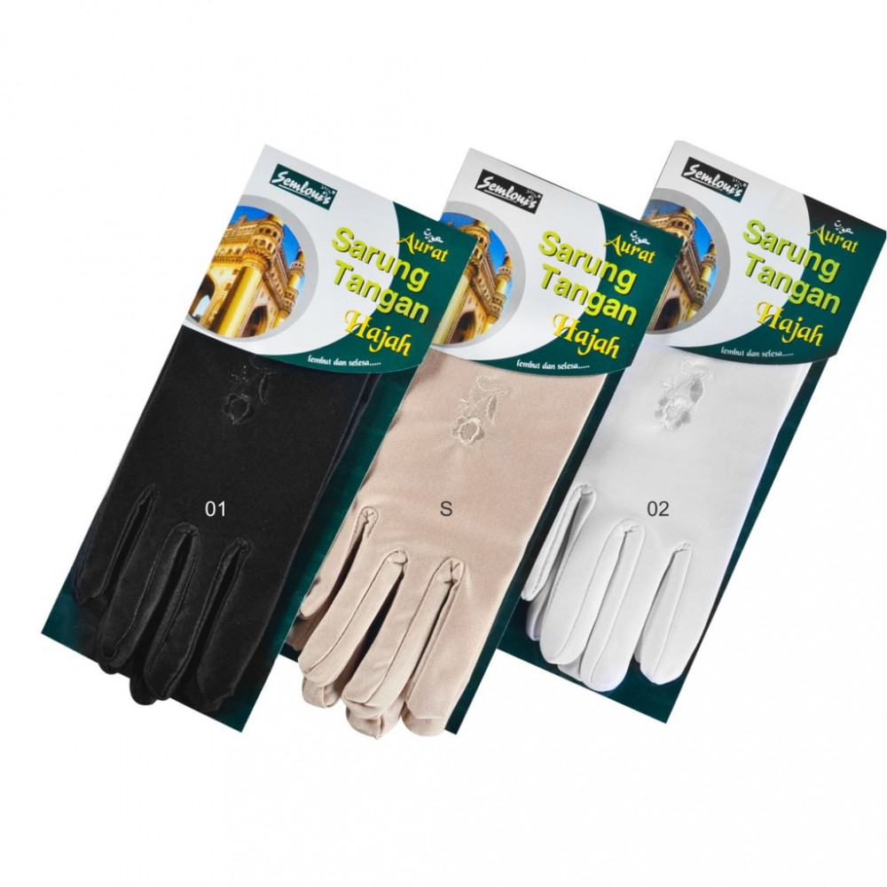 Semlouis 3 In 1 Aurat Sarung Tangan Hajah Pendek - Plain Semlouis 3 In 1 Aurat Sarung Tangan Hajah Pendek - Plain