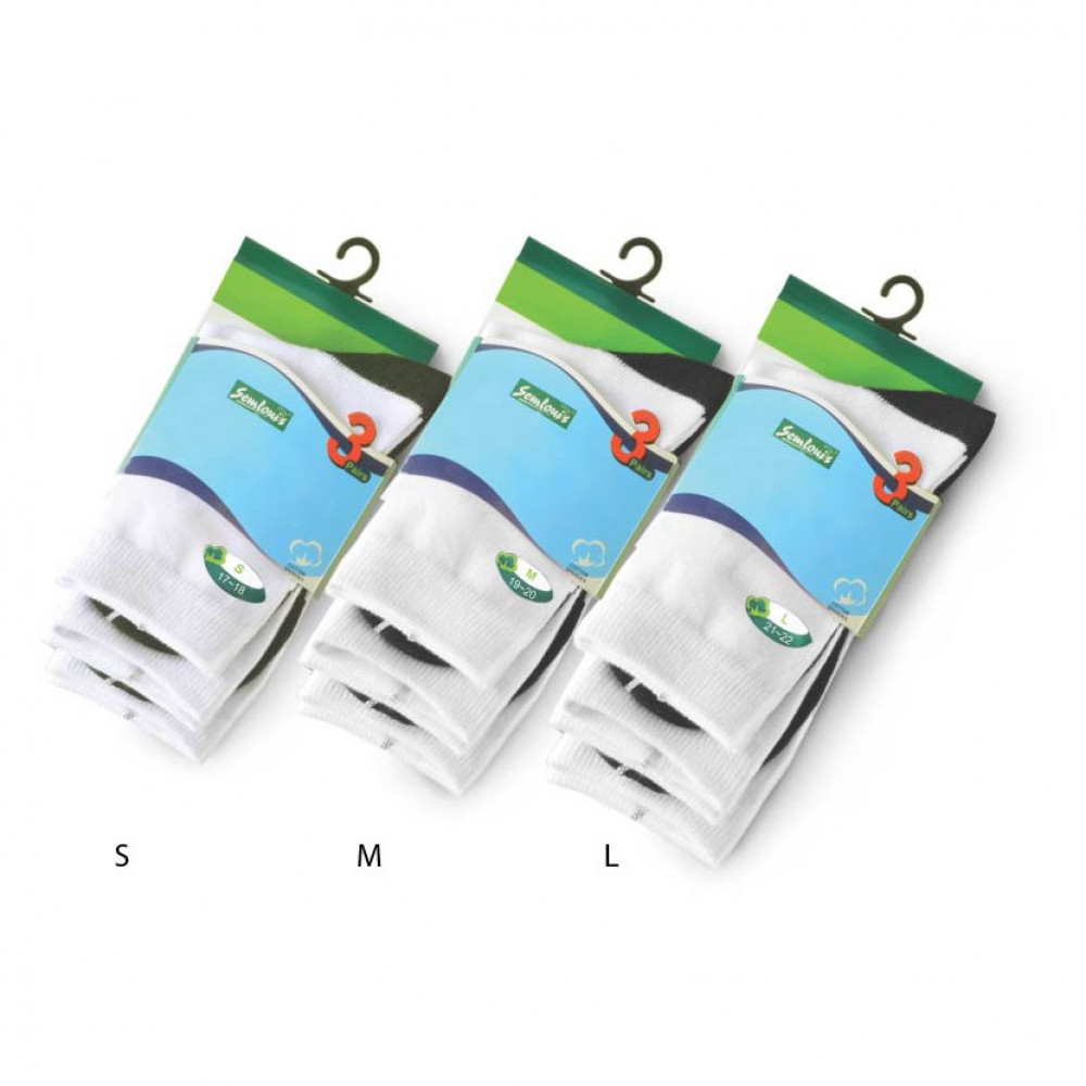 Semlouis 3 In 1 Quarter Crew Socks -White With Dark Grey Base Semlouis 3 In 1 Quarter Crew Socks -White With Dark Grey Base
