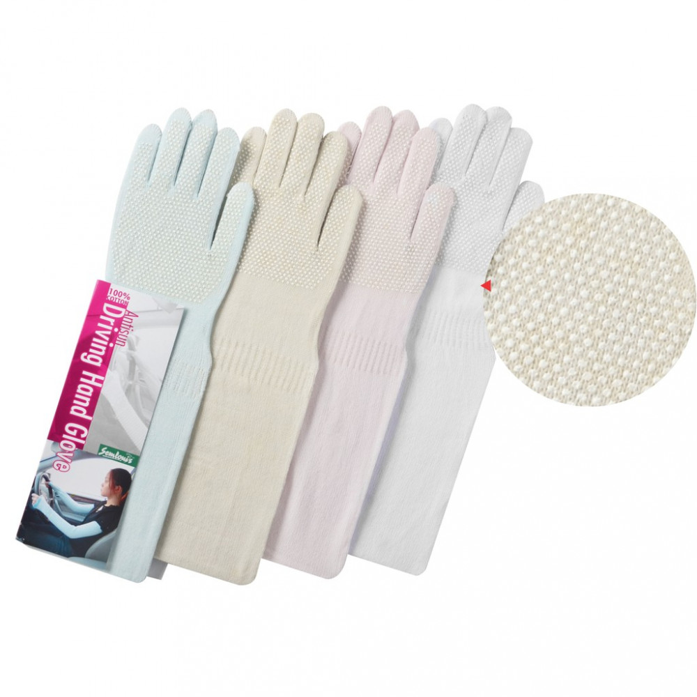 Semlouis 2 In 1 Sun Sleeve Ladies - Plain With Stopper- Full Finger Cover Semlouis 2 In 1 Sun Sleeve Ladies - Plain With Stopper- Full Finger Cover