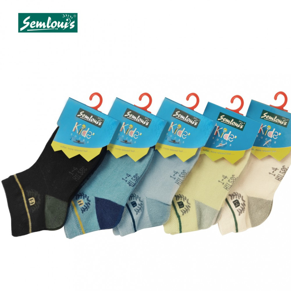 Semlouis Children Ankle Socks - H Logo Semlouis Children Ankle Socks - H Logo