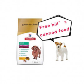 image of FREE GIFT ~Science Diet Perfect Weight Small & Toy Breed Adult Dry Dog Food1.8KG