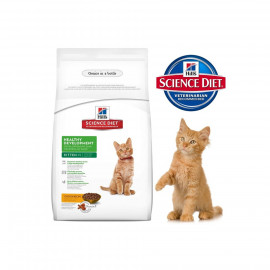 image of Ready Stock ~Science Diet® Kitten Healthy Development Dry Food 2KG