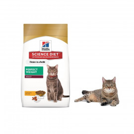 image of Hill's® Science Diet® Perfect Weight Adult Cat Food 1.36KG /Spay /Neutered Cats